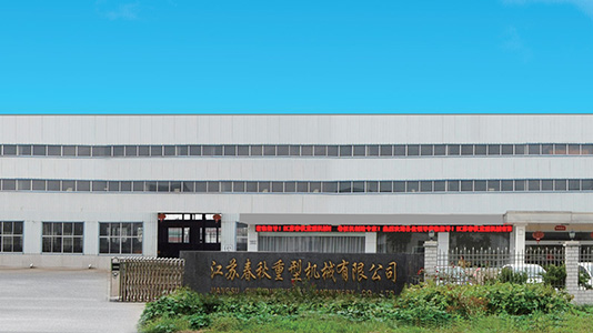 致力于成為民用電池電源科技企業